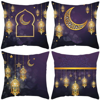 Amazon Holiday Pillowcase Short Plush Moon Print Decorative Cushion Cross-Border Living Room Sofa Headrest Set