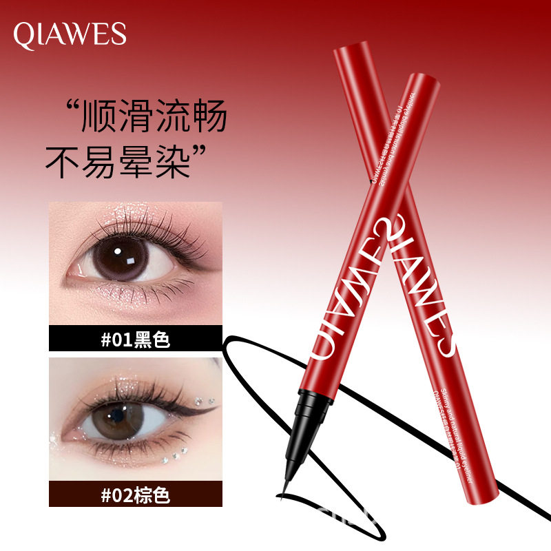 Qiawes Eye Color Fine Eyeliner Pen Is Smooth and Colorful, Extremely Fine Outline Eyeliner Pen for Beginners, Long-Lasting and Not Easy to Smudge