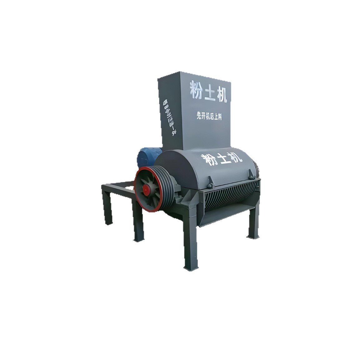 Wet and Dry Material Soil Crusher, Fertilizer, Coal Slurry, Seedling Nursery, Nutrient Soil, Mobile Crusher, Large Wet and Dry Powder Soil Machine