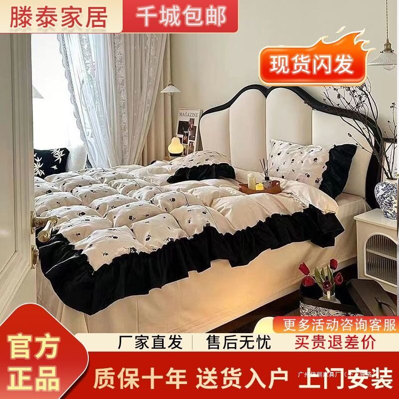 French Cream Retro Butterfly Modern Simple Double Bed Light Luxury Double Bed Princess Wedding Bed