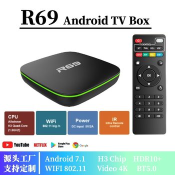 Factory Direct Supply R69 Export Network Set-Top Box 4K Ultra-High Definition Android High-Definition Smart Tv Player Tvbox