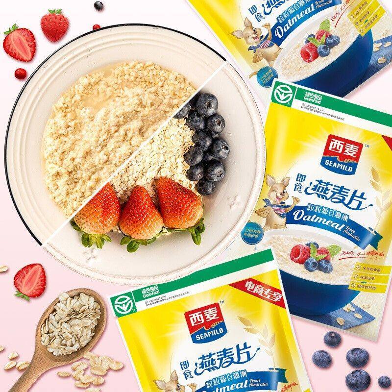 West Wheat Pure Oatmeal High Protein 0 Added Sucrose Ready-To-Eat Oatmeal Cereal Instant Nutritious Breakfast Bag 1kg