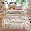 Class A Maternal and Infant Grade Double-layer Yarn Four-piece Set Washed Cotton Single Quilt Cover Bed Sheet Bed Hat Student Dormitory Three-piece Quilt Cover 4