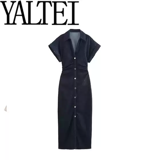 ZAR spring new women's European and American style French fashion design Denim dress 2284576