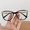New Fashionable Cat-Eye Plain Glasses Frame, Personalized Color-Changing Anti-Blue Light Glasses, European and American Cross-Border Color-Changing Glasses