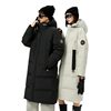 Winter New Couple Goose Down Jacket All-match Warm Windproof Fashionable White Duck Down Jacket for Men