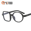 T22007 Novelty Funny Prom Glasses Distinctive Square Color Block Glasses Frame Hip Hop Fashionista Flat Glasses