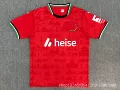Hannover 26/27 Home