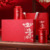 Подарочная коробка Ruyi Jinjunmei 250 г