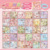 Красочный пищевой свет (порошок)