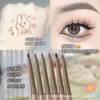 1.5mm ultra-fine eyeliner glue pen lying silkworm two-in-one waterproof sweat-proof long-lasting non-blooming beginner black Brown eyebrow pencil
