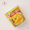 Water Mama Yellow Curry Sauce 1kg Thai Curry Hot Pot Base Southeast Asian Thai Curry Chicken Curry Seasoning