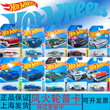 Тележка Hot Wheels 26F популярная легкосплавная модель автомобиля Puka Ferrari F1 Red Bull Rambo Hurricane в масштабе 64 C4982