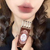 Kekemood Chocolate Shop Cloud Lip Cream Delicate, Thin, Silky, Matte, Long-Lasting, Not Easy to Fade Lipstick