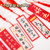 Antique Acrylic Bookmark Exquisite to be no. 1 Chinese Style Gift Student Graduation Souvenir Advanced Sense Pendant