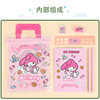 Children's gift stationery suit elementary school student birthday gift gift box creative cartoon PVC stationery bag pencil case Wholesale