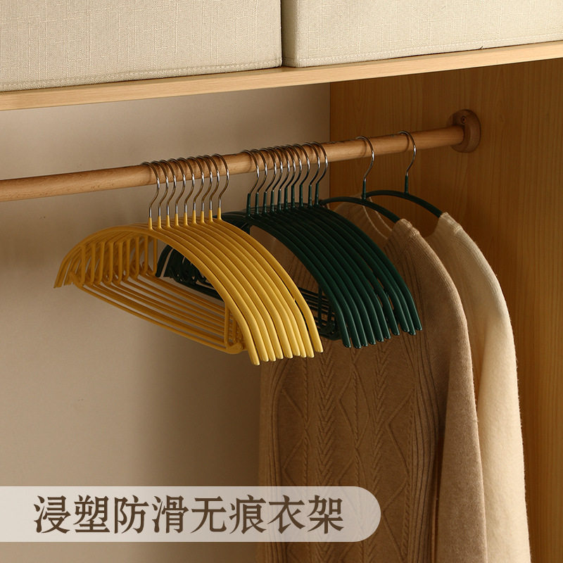 Plastic coated hanger household thickened clothes hanger wardrobe storage non-bulging semicircle clothes support seamless non-slip clothes drying rack
