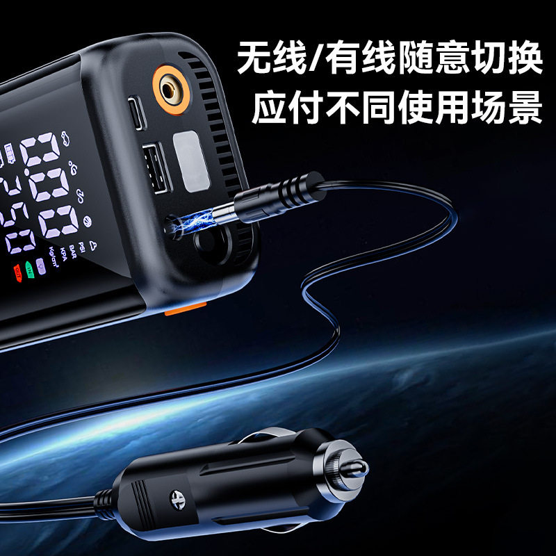 Car Air Pump Car Air Pump Car Tire with Tire Pressure Measurement Bicycle Electric Vehicle Portable Pump