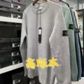 Light grey, premium quality