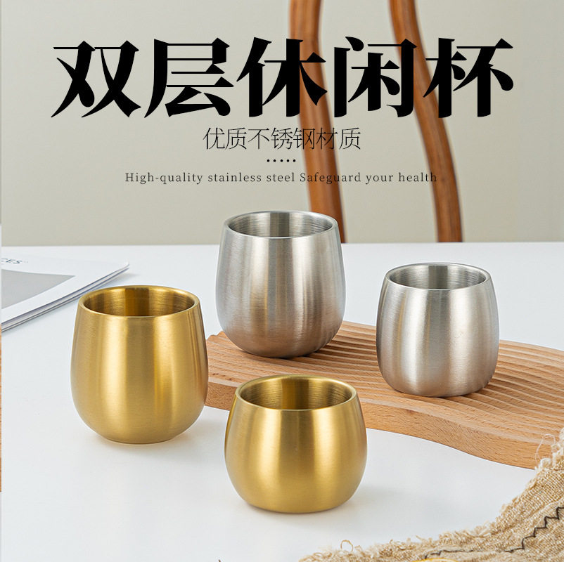 304 Stainless Steel Double-Layer Cup Kidsren's Insulated Anti-Scalding Restaurant Small Tea Cup Small Wine Cup Coffee Cup Water Cup Beer Cup