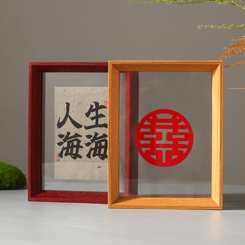 Double-sided transparent photo frame A47 inch 8 inch modern simple table embossed specimen frame frame acrylic bevel