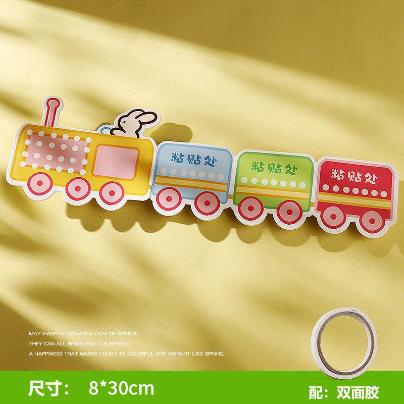 春天郊游踏青手工kt板diy材料包幼儿园手工活动儿童收集春天故事