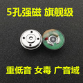 seller product image