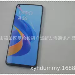 For OPPO A36 mobile phone model A36 mobile phone model machine factory direct quality simulation black screen Spot 8