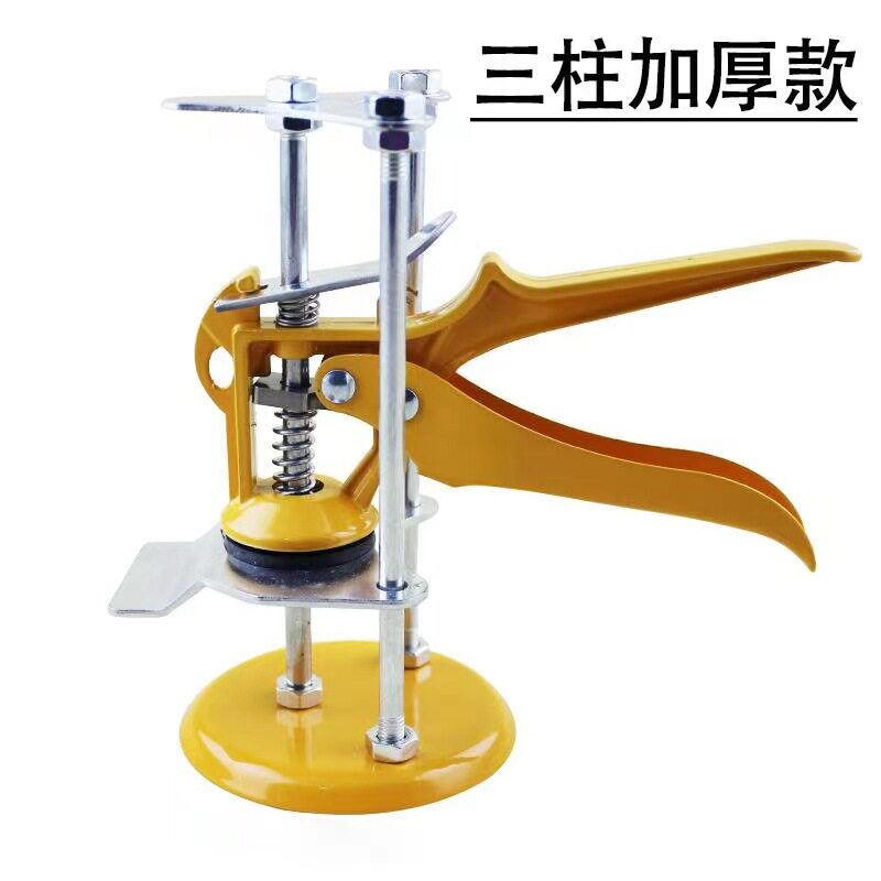 瓷砖顶高器瓦工贴砖垫高工具调平定位抬高器手动升降瓷砖调节器