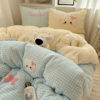 Ins Cute Warm Fleece-Lined Thickeneded Warm Cartoon Milk Velvet Four-Piece Student Dormitory Quilt Cover Three-Piece Set