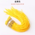Gold Thread - Golden Yellow 22#