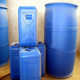 Manufacturers produce scale inhibitor dispersant water treatment scale inhibitor dispersant in stock sale circulating water scale inhibitor dispersant