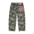 2 Camouflage-Sakura (800g)