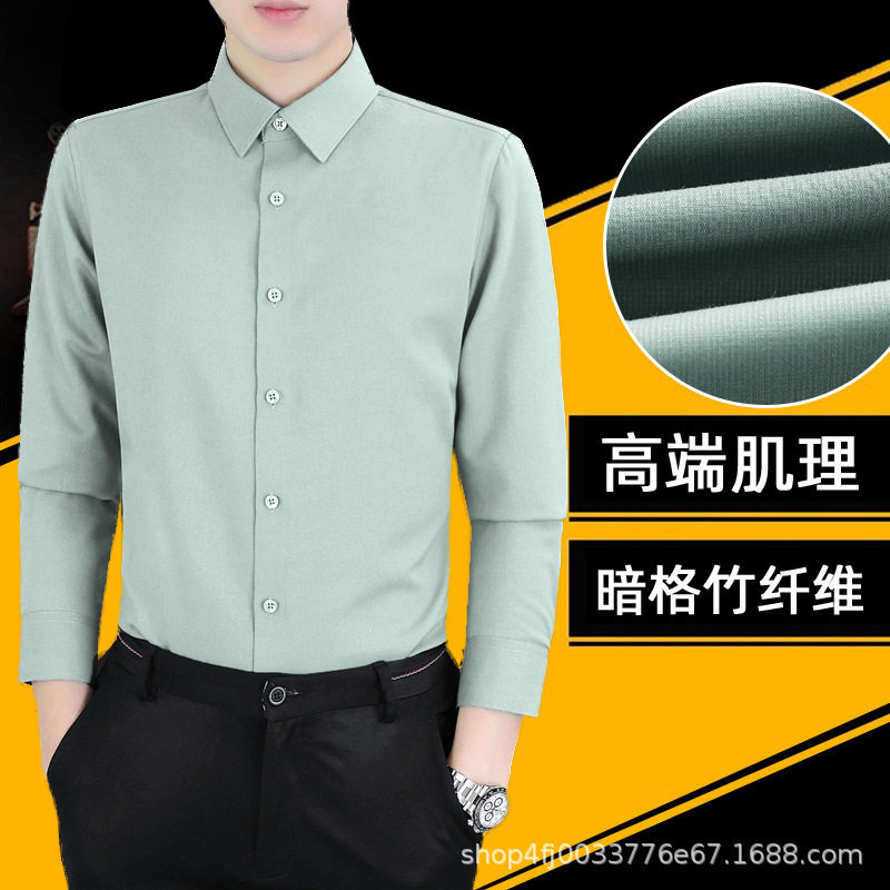 1W09366806 đậu xanh