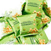 Trendy Popular Item] Wasabi-Flavored Macadamia Nuts Individually Packaged Net Weight Shell-Free Dried Fruit Snacks Shelled Spicy