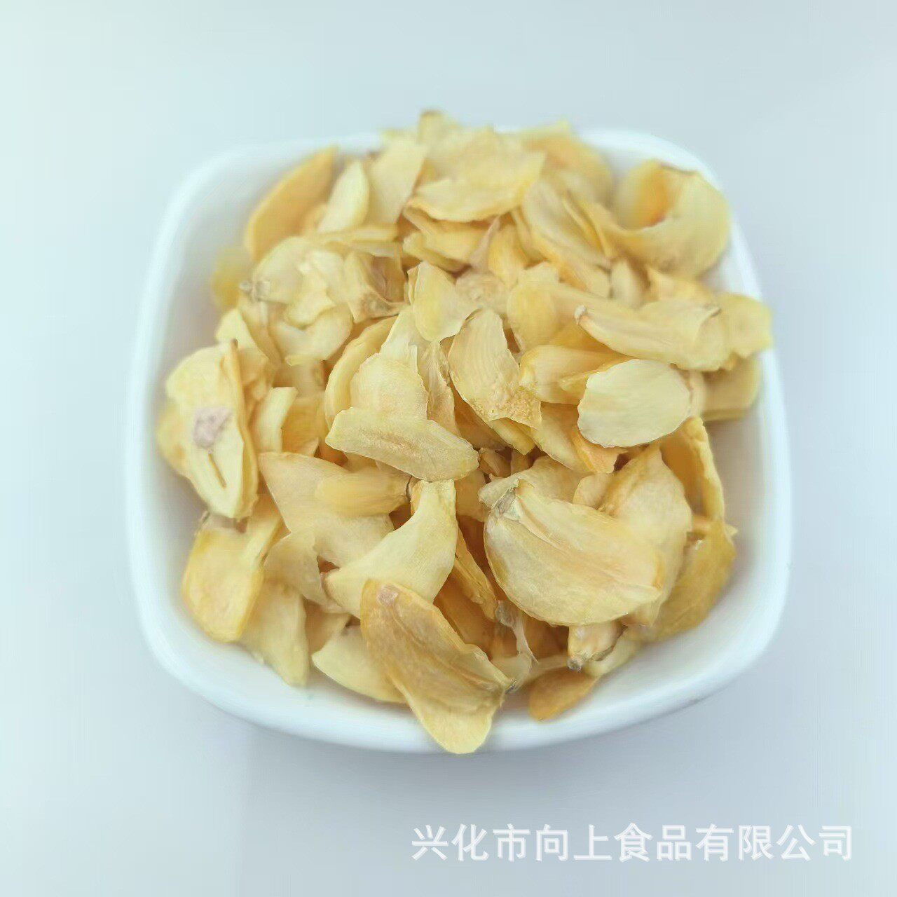 Dried Ginger Slices, Small Yellow Ginger Slices, Wholesale Ginger Slices, Dehydrated Ginger Slices, Food Seasoning, Ginger Tea