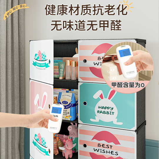 书架书柜置物架带门储物柜一体格子柜展示柜落地多层客厅置物柜