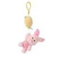 12.5cm piglet balloon pendant