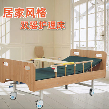 Focus on Elderly Care Projects, Wooden Nursing Home Care Bed Manufacturers, Wooden Nursing Homes, Suitable for Aging, Multi-Functional