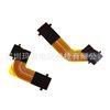 PS5 LR handle cable L1L2 R1R2 key cable PS5 handle key cable repair accessories