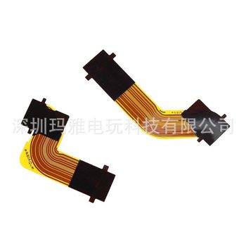 PS5 LR handle cable L1L2 R1R2 key cable PS5 handle key cable repair accessories