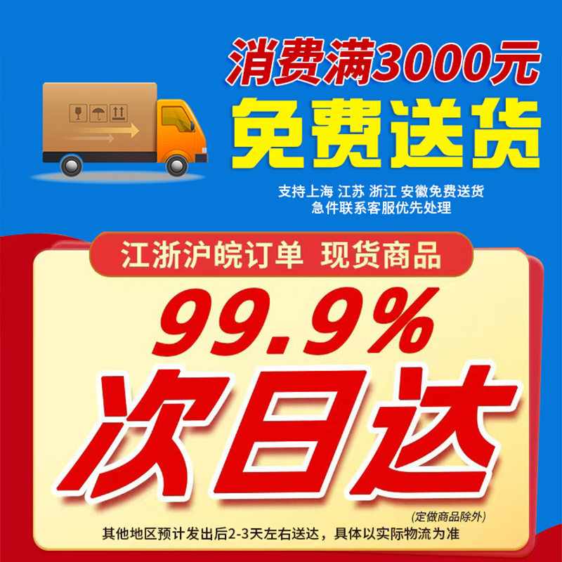 Express Delivery Cardboard Boxes in Stock, Rectangular Extra-Hard Packing Boxes, Thickened Moving Boxes, Wholesale Logistics Packaging Boxes