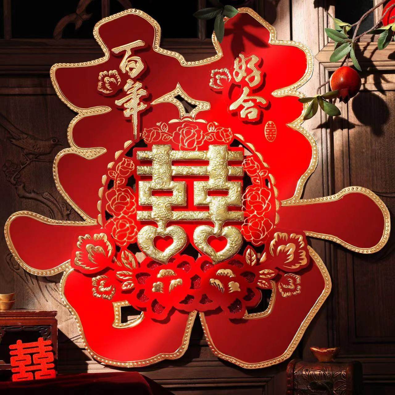 Xi character wedding large three-dimensional flocking Xi hard paper colored gold Xi Zi stickers wedding room door wedding supplies door Xi character