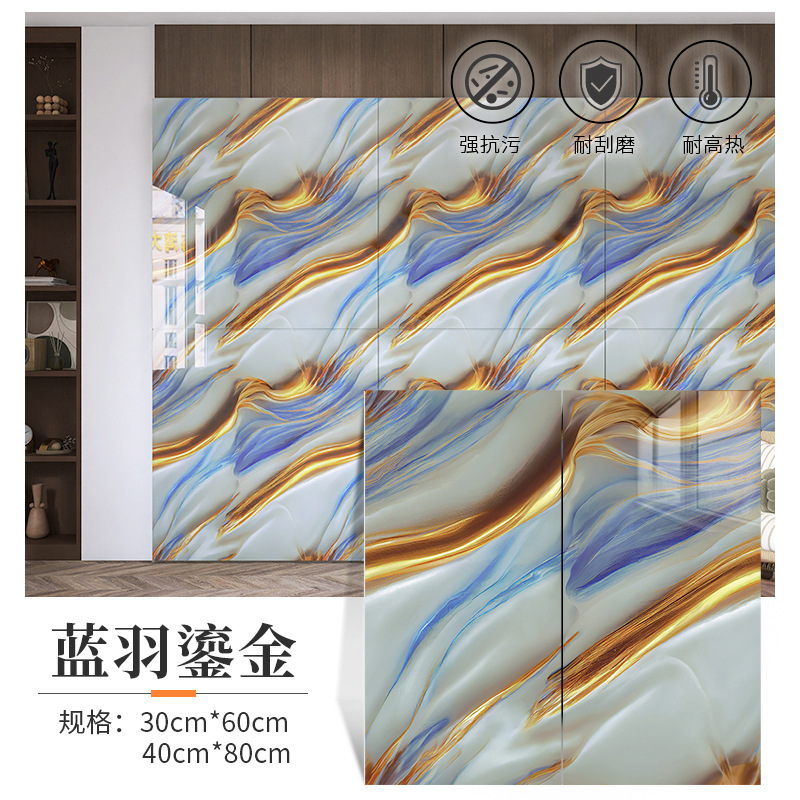 厨房防潮仿瓷砖墙贴大理石墙纸仿铝塑板翻新耐脏防撞防油自粘墙贴