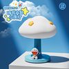 Authentic Jingle Cat Cloud Night Light Atmosphere Desktop Ornament Cloud Pat Night Light USB Charging Doraemon