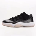 J11 low top earl
