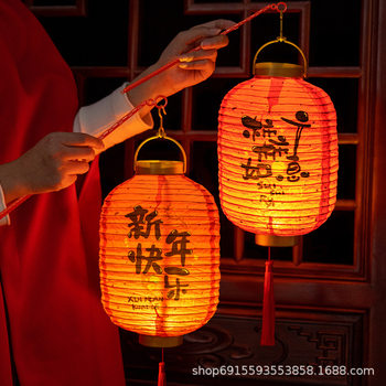 2026 Year of the Horse New Spring Festival Lantern Handheld Ancient Style Palace Lantern Decorative Pendant Year of the Horse New Year Glowing Gold Cover Lantern