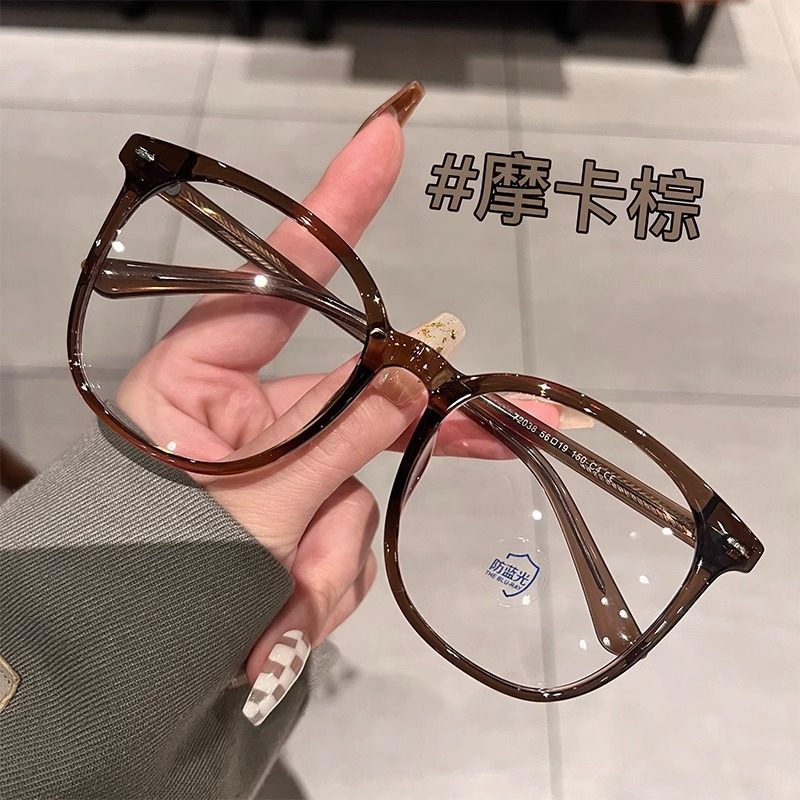Super-large frame glasses women's Brown Korean-style plain glasses frame online popular with myopia tide anti-blue light glasses frame