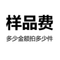 seller product image