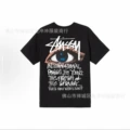 2078 black